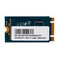 联想 固态硬盘X800 M.2 2242 NVME 256G图片