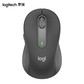 罗技 Signature M650 L for business 无线鼠标 黑色图片
