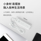联想延长线插座LPOW1600A图片