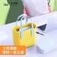 梵高范（fungoofun）逛逛包G518无内胆黄色图片