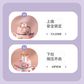 富光吸管保温杯FGZ2248-600 600ml白色图片