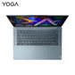 【定制款】YOGA Pro14s 2022标压酷睿版 14.5英寸笔记本电脑 远山绿图片