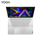 YOGA Pro14s 2022标压酷睿版 14.5英寸轻薄触控屏笔记本电脑 水月银图片
