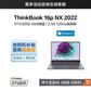 ThinkBook 16pNX 锐龙版 视觉系创造本 02CD图片