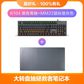 联想一键服务机械键盘K104 黑色青轴+M22鼠标垫灰色图片