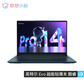 联想小新Pro14 2022标压酷睿版14英寸轻薄笔记本电脑 暗夜极光图片