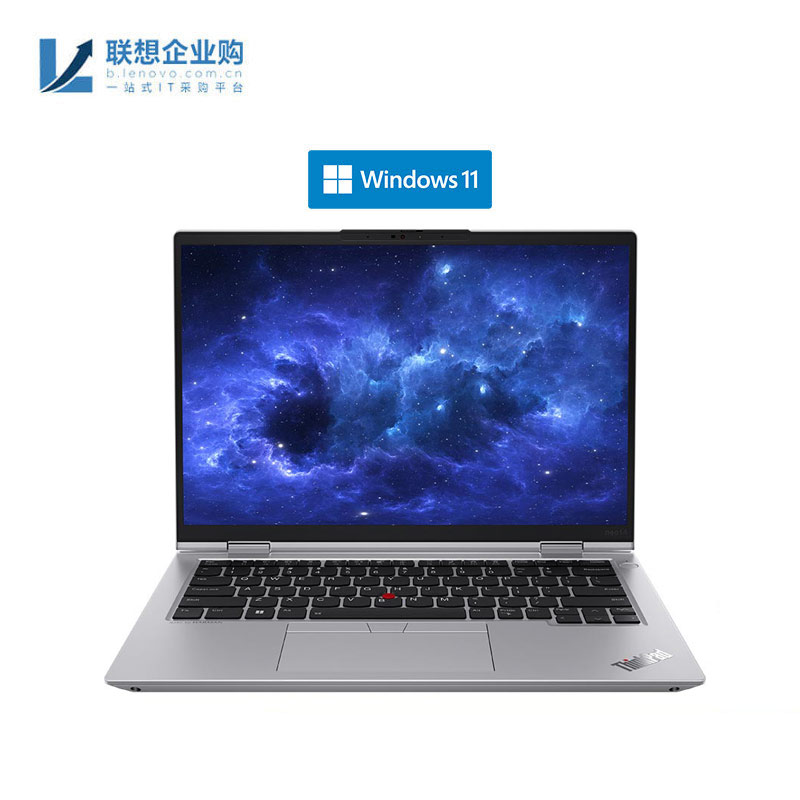 企业购】ThinkPad neo 14 锐龙版笔记本电脑00CD_商务办公_采购_价格 