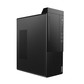 联想(Lenovo) 启天M437台式机电脑 i5-10500/8G/1T/集显图片