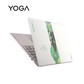联想YOGA Air 14s 14英寸触控屏轻薄笔记本电脑 琉云金图片