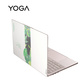 联想YOGA Air 14s王一博特别款14英寸触控屏轻薄笔记本电脑 琉云金图片