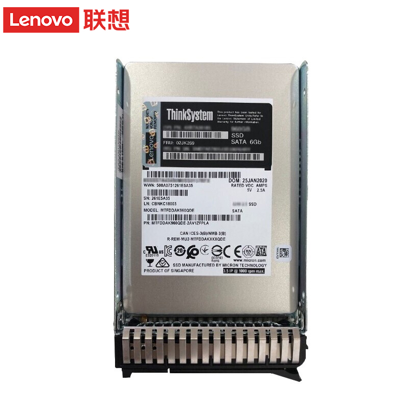 联想（Lenovo）服务器专用固态硬盘 480GB SSD 2.5英寸