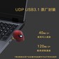 钛搏钢铁蜘蛛侠全合金高速闪存盘-128G USB3.0 金属银限量版图片