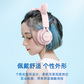 浩酷（HOCO）W36 猫耳朵带麦头戴式耳机午夜蓝图片
