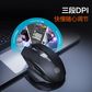 英菲克PM6PRO升级版充电蓝牙三模机械无线鼠标可调DPI灰色图片