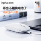 英菲克（INPHIC）M1PRO蓝牙5.0三模轻音无线鼠标带电量显示金属灰图片
