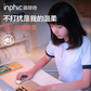 英菲克（INPHIC）M1P无线鼠标带电量显示鼠标商务办公鼠标磨砂黑图片