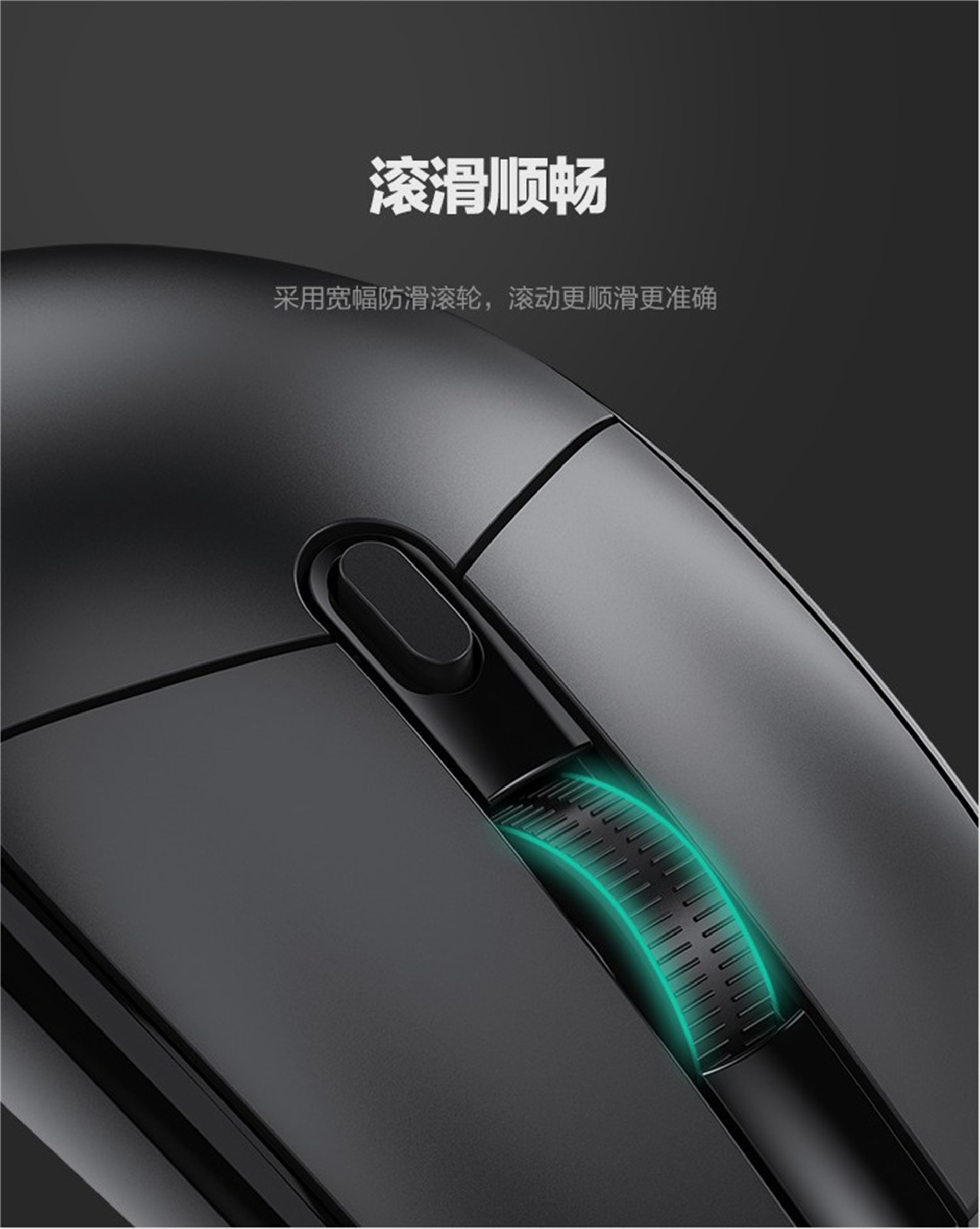 联想无线鼠标M102_商务办公_采购_价格-联想企业购