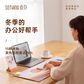 向物加热鼠标垫办公室暖桌垫发热冬天有趣暖桌垫-拍拍图片