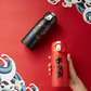 草莓生活中国风创意0774保温杯380ml青松绿图片