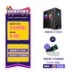 拯救者 刃7000K 2022分体台式机 黑色+拯救者K7机械键盘图片