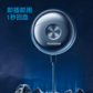 飞科电动剃须刀FS891图片