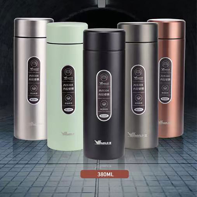 便携不锈钢保温杯