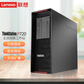 联想(ThinkStation)P720工作站 5218*2/32G*2/1024G+2*4TB/A5000图片