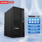 联想(ThinkStation)P340工作站 i9-10900K/32G/1T SSD+4T/RTX4000图片