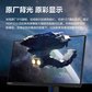 联想/Lenovo拯救者27英寸180Hz IPS HDR10 低蓝光 FreeSync 电竞显示器Y27-30图片