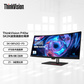联想/ThinkVision40英寸显示器 P40w-20图片