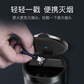 倍思 臻品车载烟灰缸图片