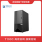 联想ThinkServer T100C塔式服务器i9-10900/16G内存/2*1TSATA+512GSSD/300W图片