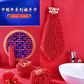 睿高（RAGAU）新年雪尼尔创意擦手巾锦鲤醒狮福字三款图案随机发图片