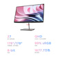 联想/Lenovo27英寸 IPS/75Hz 低蓝光 FreeSync 全高清超薄显示器X27q-30图片