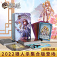 愚乐坊BX105 狼人杀 -纯白之女图片