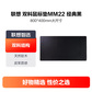 联想 超大双料鼠标垫MM22 经典黑图片