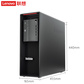 联想图形工作站P520 W-2223 16G 512G+1T 690W T400(含光驱）图片
