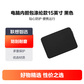 BUBM内胆包适用15英寸笔记本电脑包ipad保护套涤纶款黑色图片