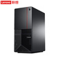 联想(Lenovo)ECI-521 台式机 I5-9500/8G/1T+128G/DVD/400W/S24e显示器图片