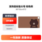 minpie大号发热鼠标垫防水暖桌垫定时款80*33cm棕色熊图片