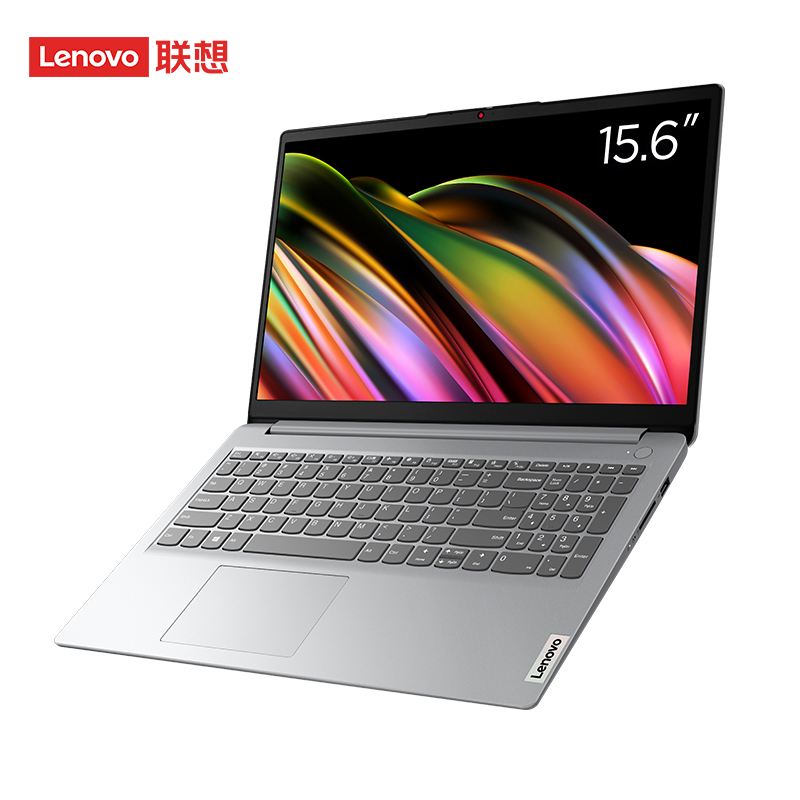 IdeaPad 15 2022 锐龙版 15.6英寸笔记本 云母银图片