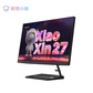 【特惠机型超低价】小新27 锐龙R7 27英寸一体台式机图片