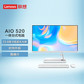 AIO 520-24ITL 英特尔酷睿i5 23.8英寸一体台式机 白色图片