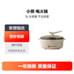 小熊电火锅5L DHG-D50G1图片