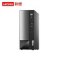 联想(Lenovo) 扬天M400 台式机 i3-12100/8G/512GSSD/21.5英寸图片