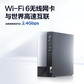 联想(Lenovo) 扬天M400 台式机 i3-12100/8G/512GSSD/21.5英寸图片
