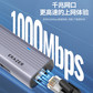 异能者USB-C 5合1网口集线器HC05R图片