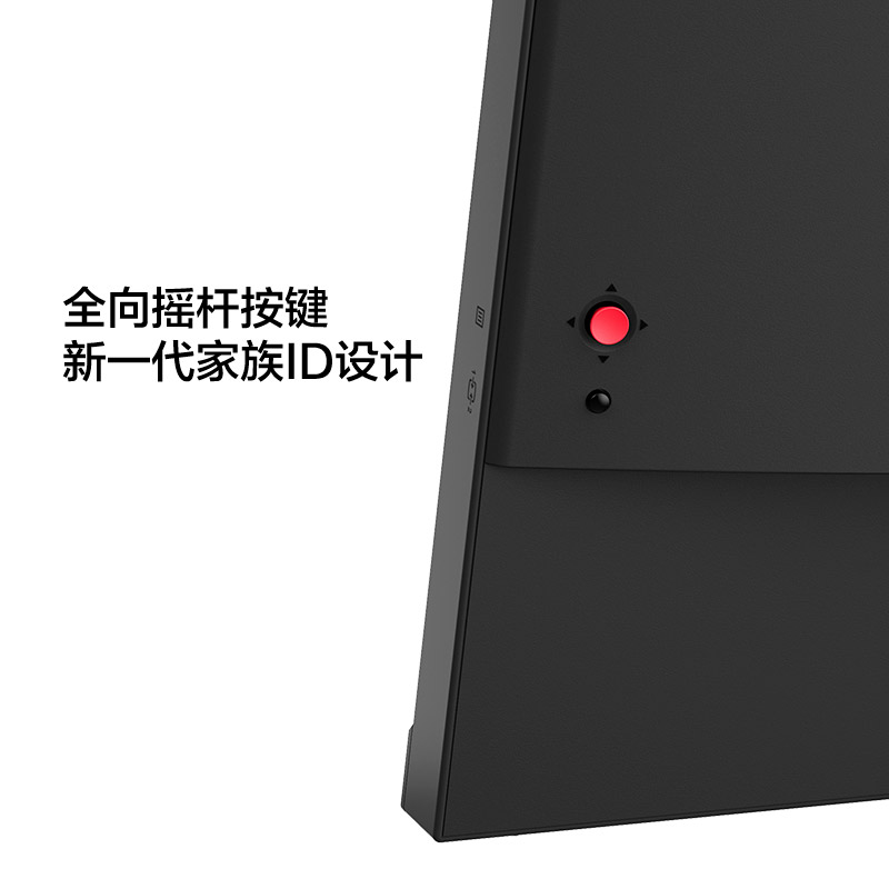 联想/ThinkVision 24.5英寸微边框商用办公电脑显示器 S25e-30图片