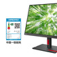 联想/ThinkVision 24.5英寸微边框商用办公电脑显示器S25e-30图片