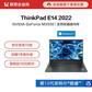 ThinkPad E14 2022 酷睿版英特尔酷睿i5 笔记本电脑 71CD图片